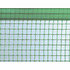 GUTTA Gitterfolie mit Nagelrand aufGroßrolle, Maße: 2x50m (1)