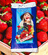 Spezial-Erdbeer- & Beeren-Erde 15 Liter,1 Sack (1)